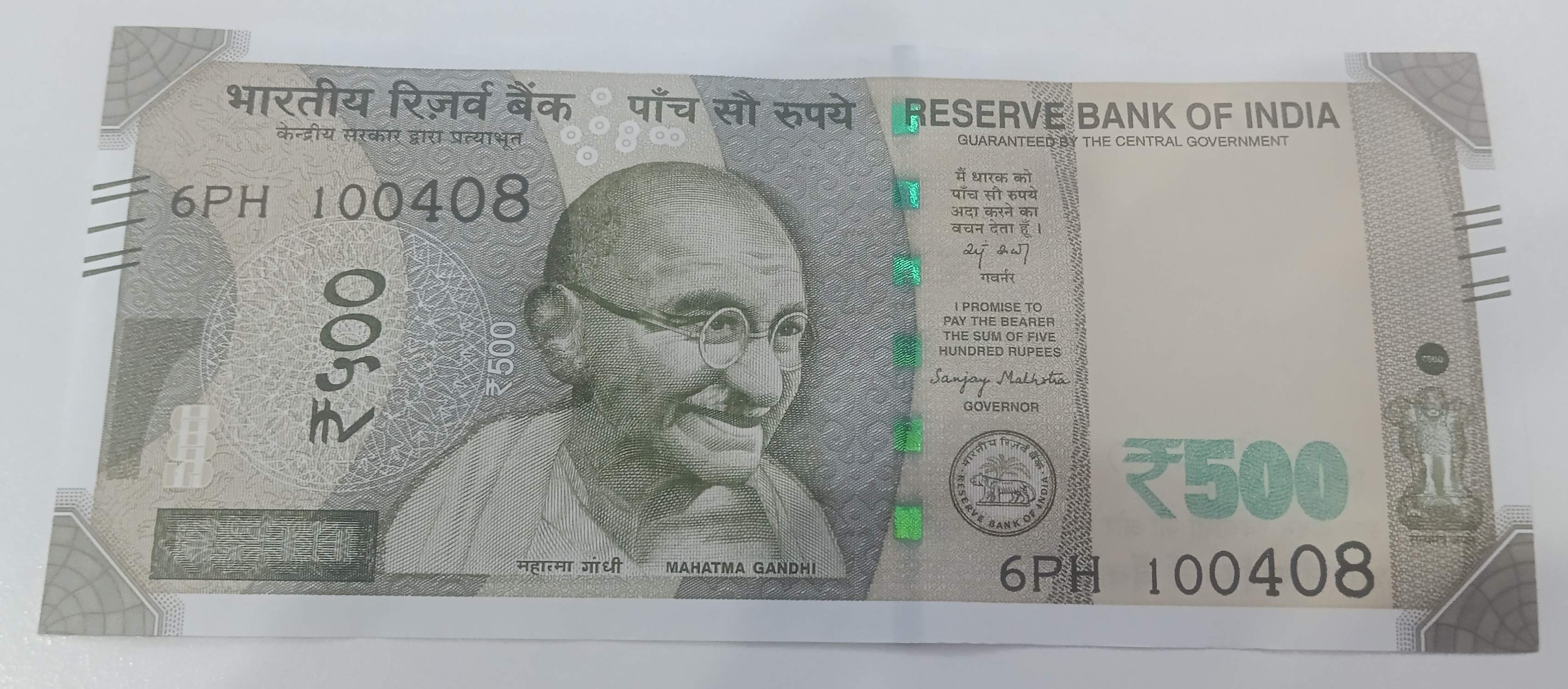 ₹100 Mahatma Gandhi New Series · 6PH 100408