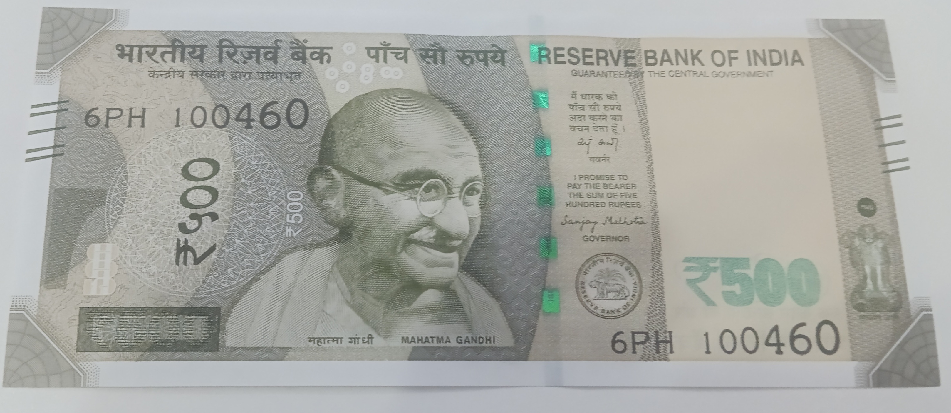 ₹500 Mahatma Gandhi New Series · 6PH 100460