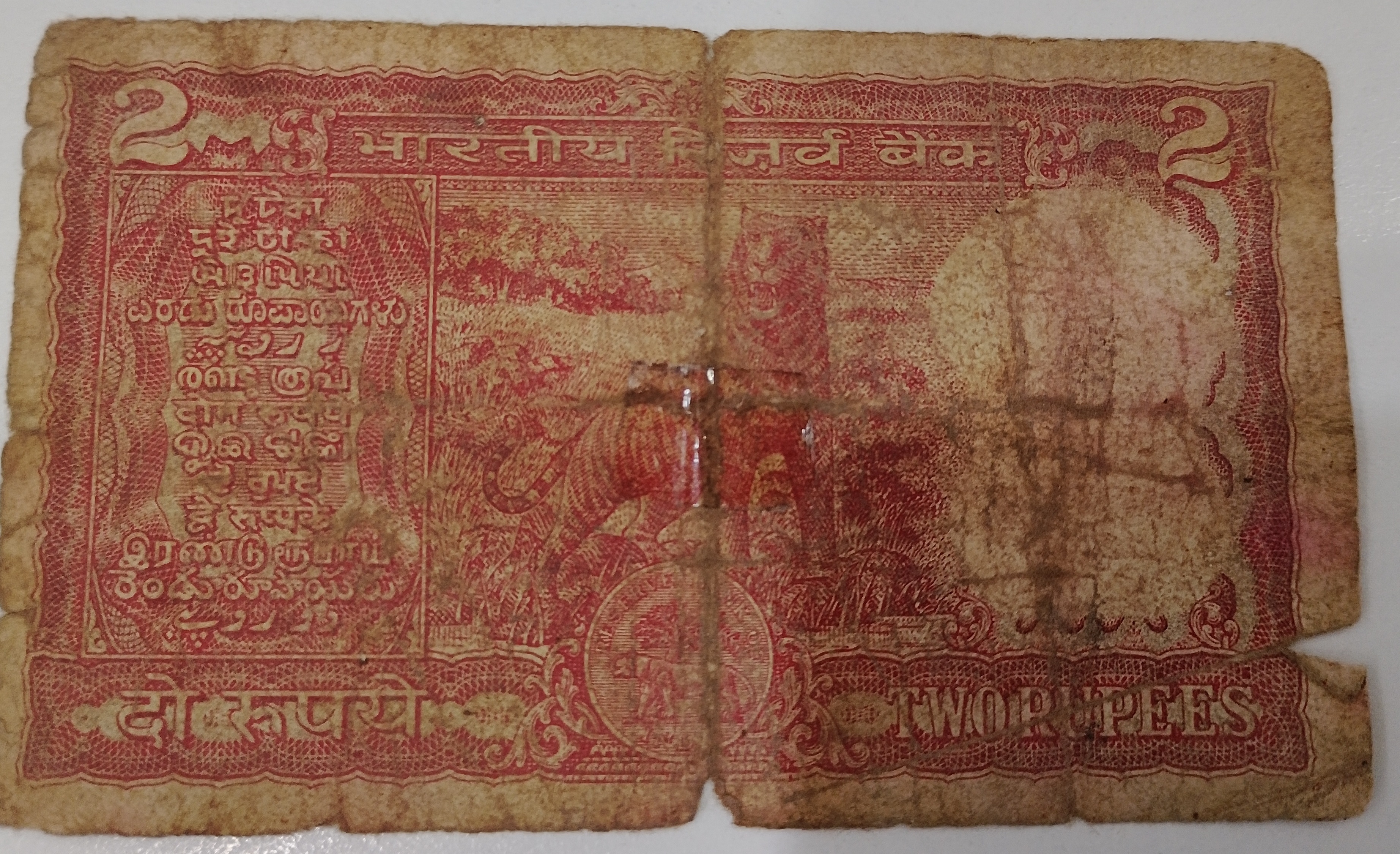 G26 36342J — Back