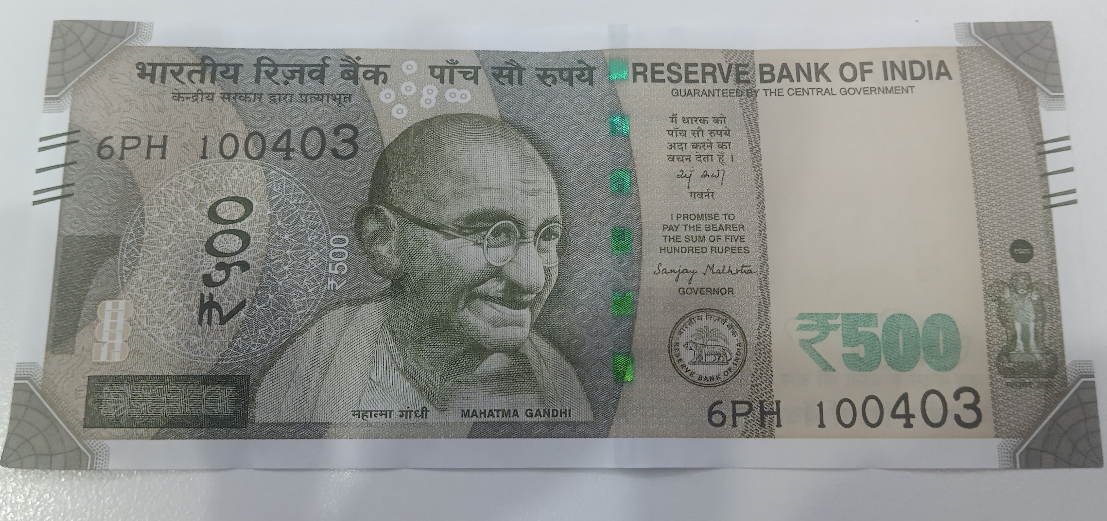 ₹500 Mahatma Gandhi New Series · 6PH 100403