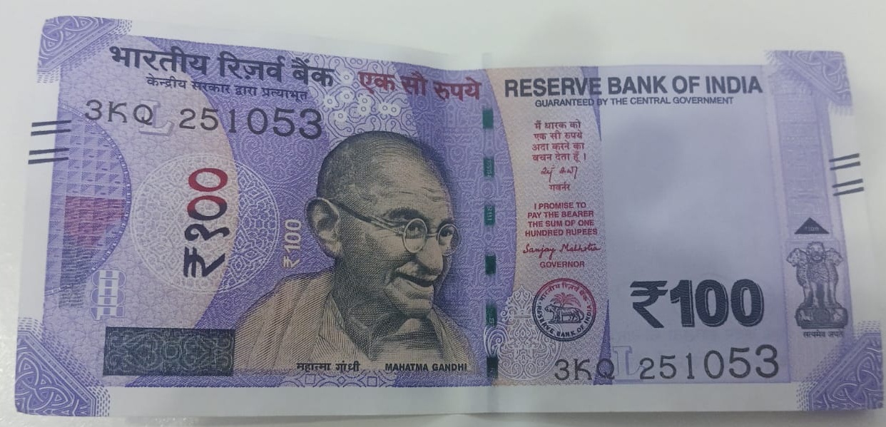 ₹100 Mahatma Gandhi New Series · 3KQ 251053