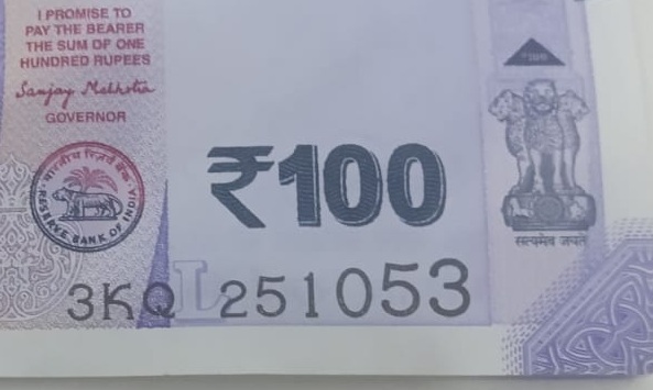 ₹100 Mahatma Gandhi New Series · 3KQ 251053 — Detail