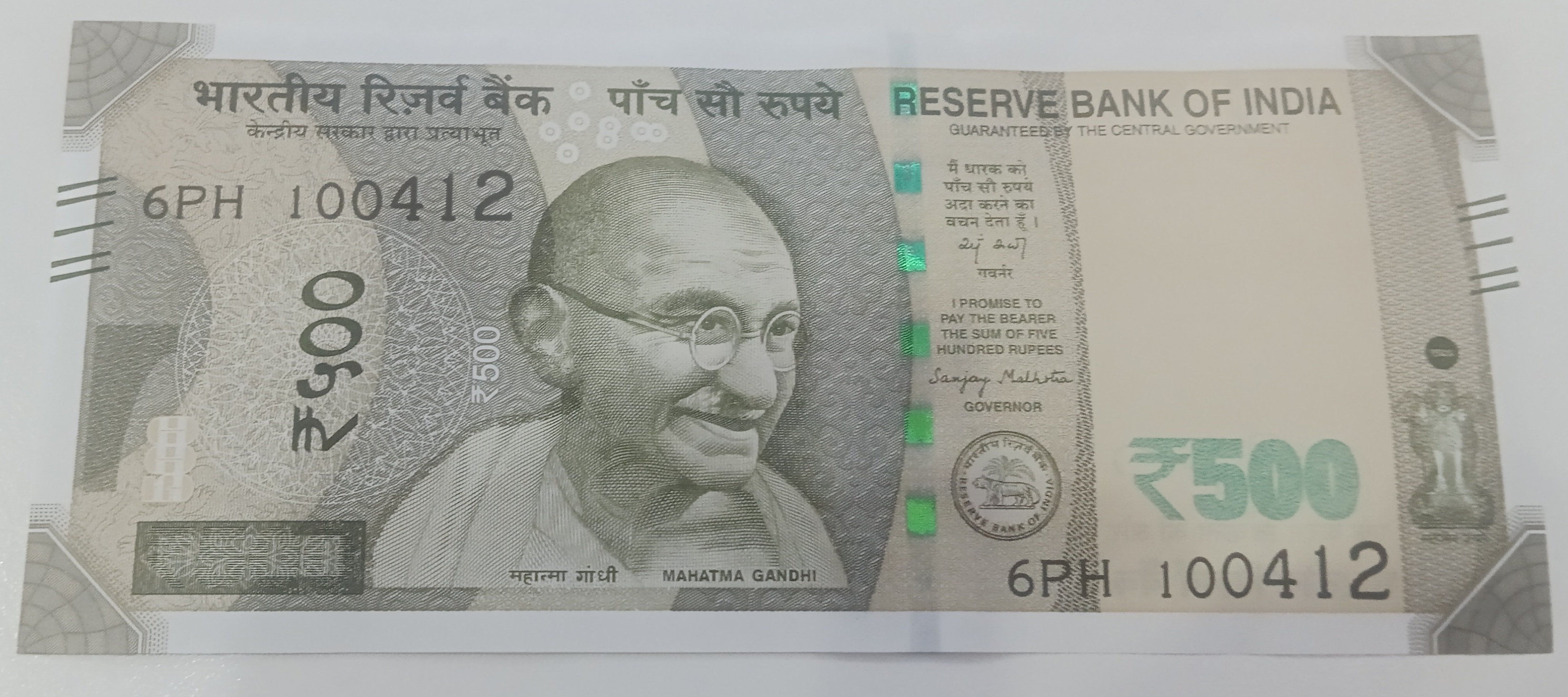 ₹500 Mahatma Gandhi New Series · 6PH 100412