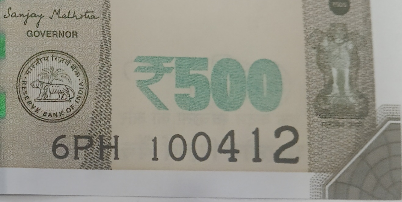 ₹500 Mahatma Gandhi New Series · 6PH 100412 — Detail