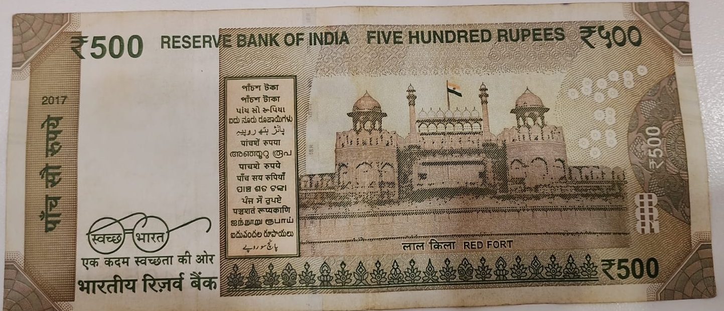 ₹500 Mahatma Gandhi New Series · 9EN 240561 — Back