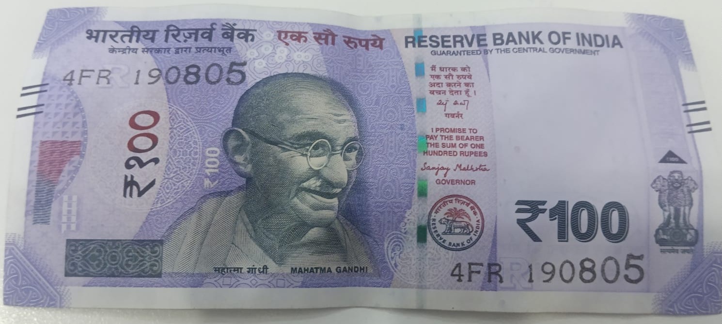 ₹100 Mahatma Gandhi New Series · 4FR 190805