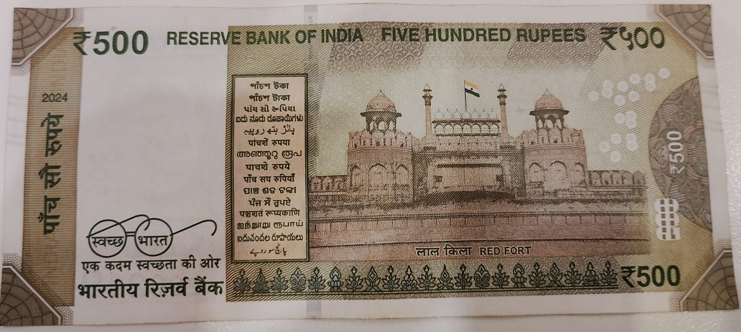 ₹500 Mahatma Gandhi New Series · 8HH 280249 — Back
