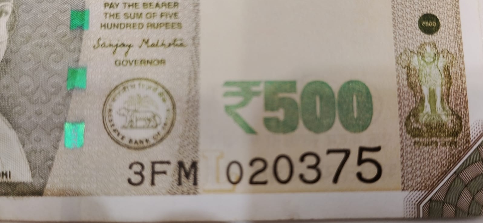 ₹500 Mahatma Gandhi New Series · 3FM 020375 — Detail