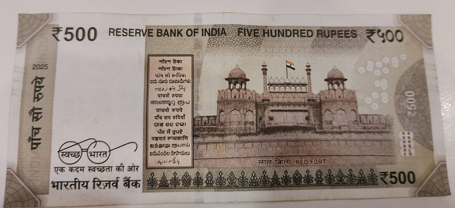 ₹500 Mahatma Gandhi New Series · 3FM 020375 — Back