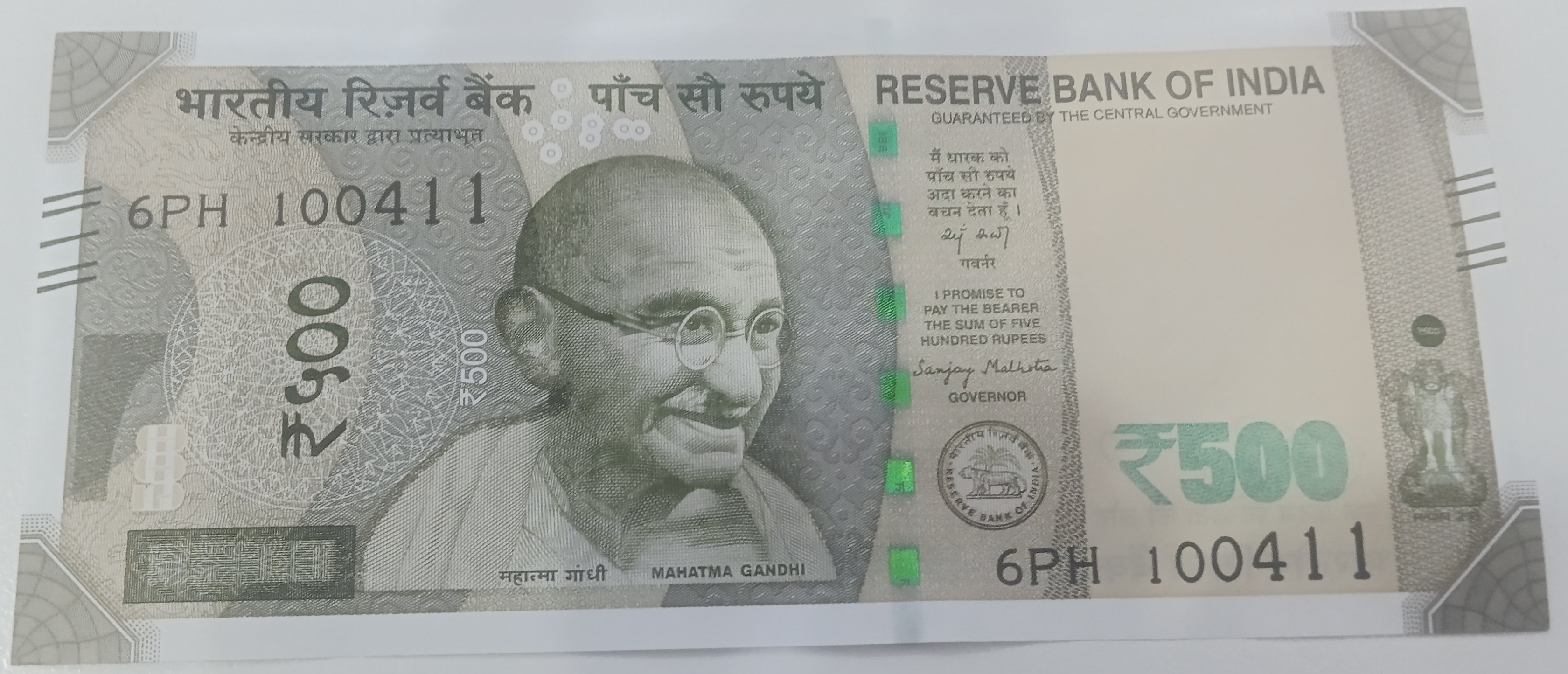 ₹500 Mahatma Gandhi New Series · 6PH 100411