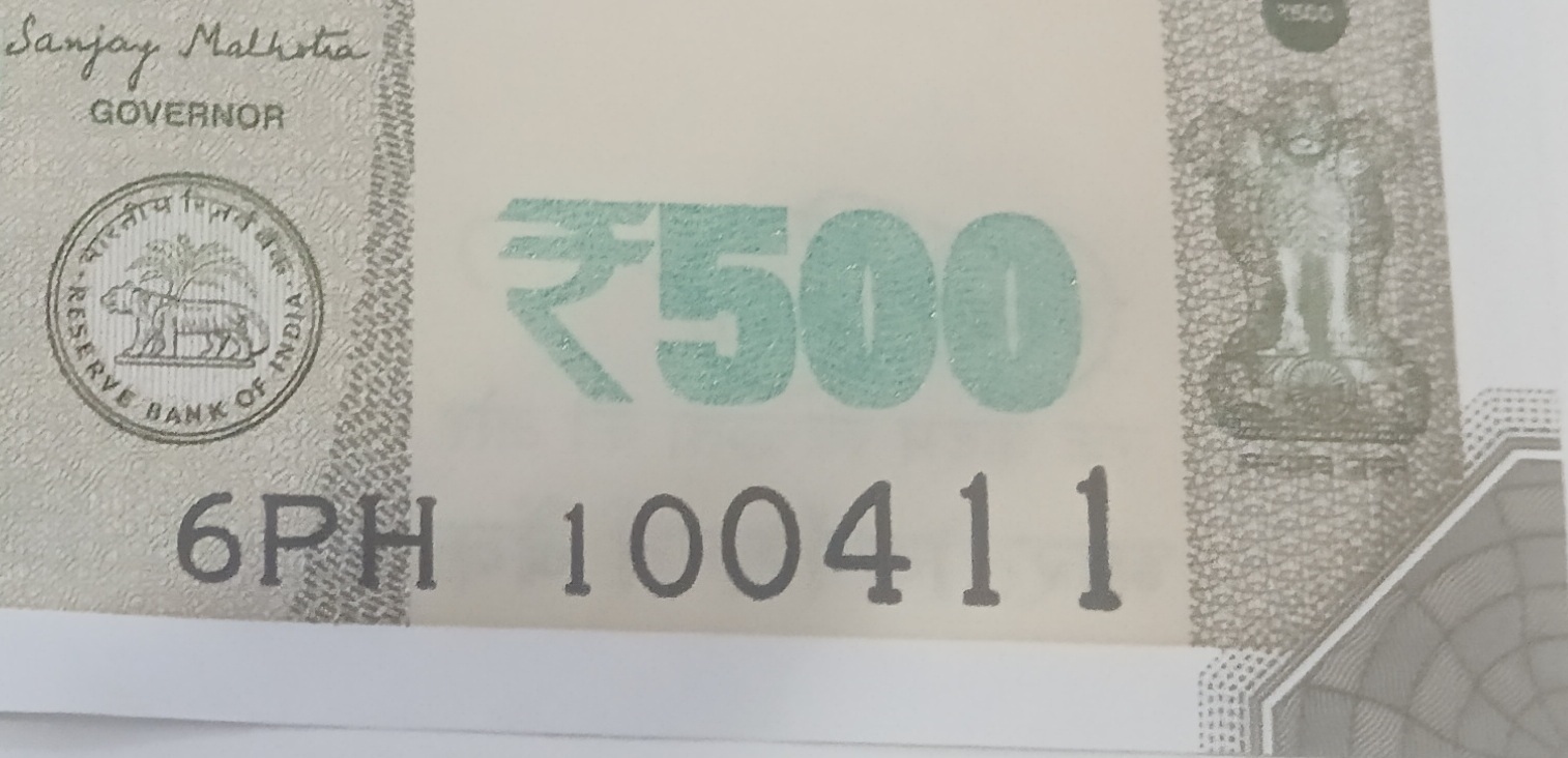 ₹500 Mahatma Gandhi New Series · 6PH 100411 — Detail