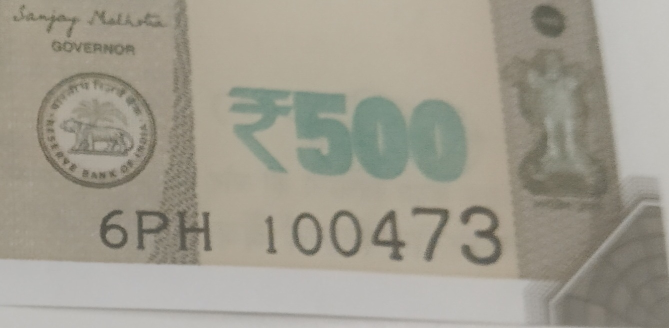 ₹500 Mahatma Gandhi New Series · 6PH 100473 — Detail