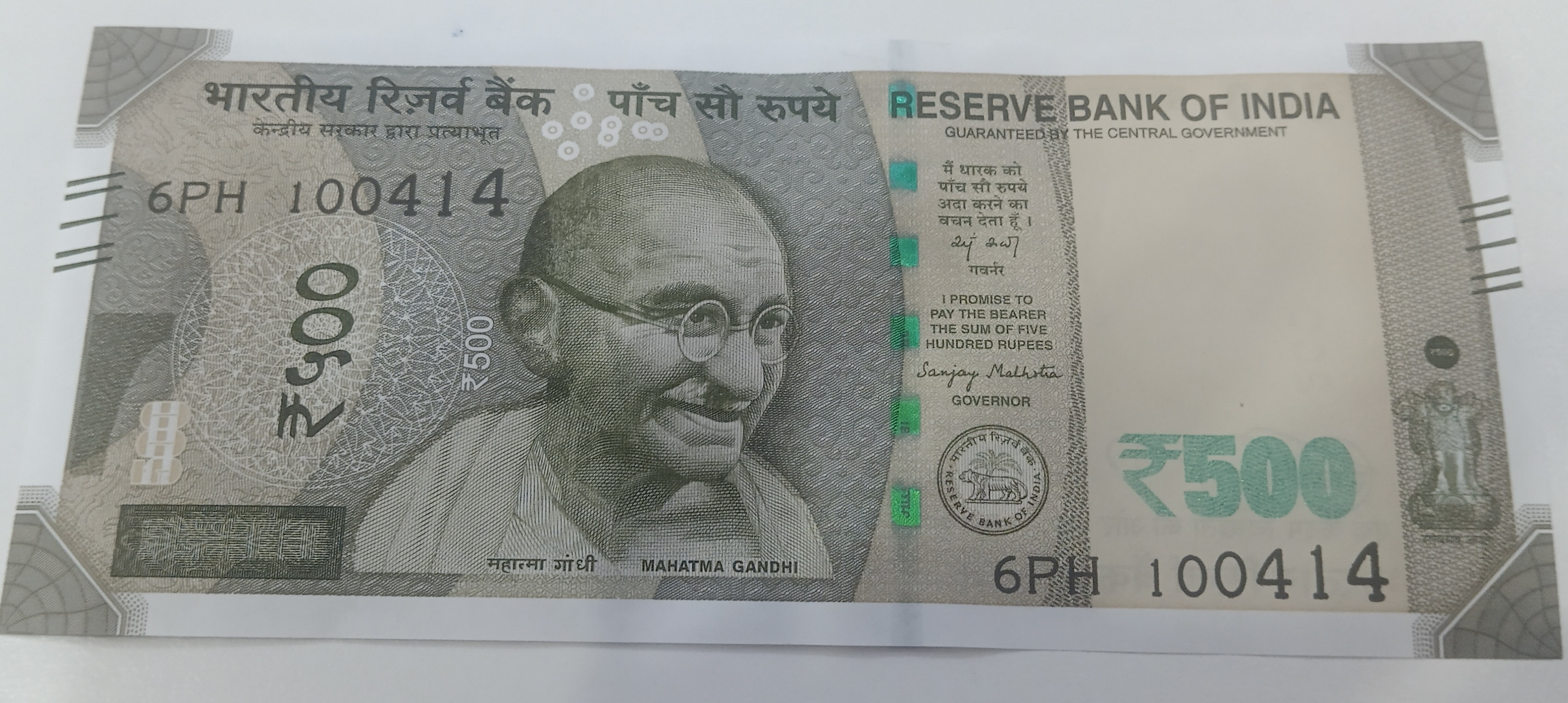 ₹500 Mahatma Gandhi New Series · 6PH 100414