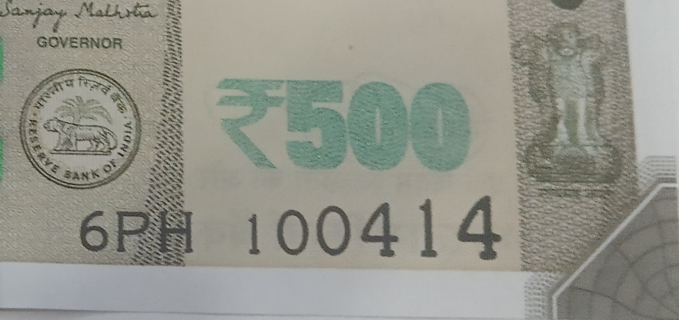 ₹500 Mahatma Gandhi New Series · 6PH 100414 — Detail