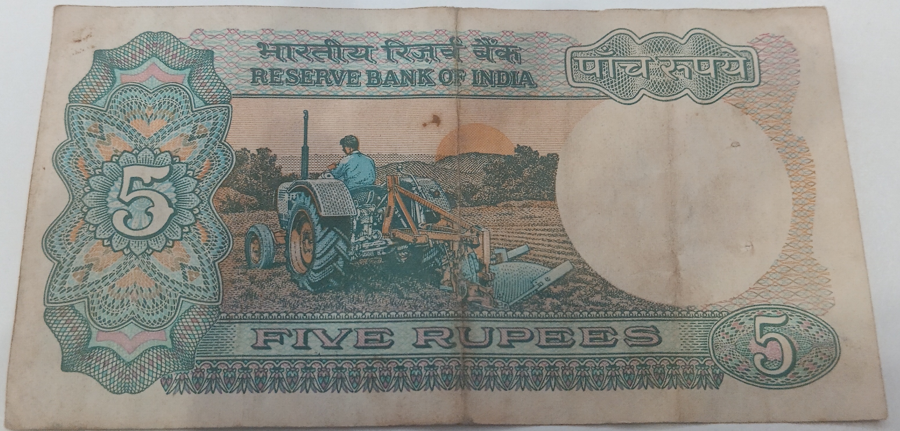73C 276259 — Front