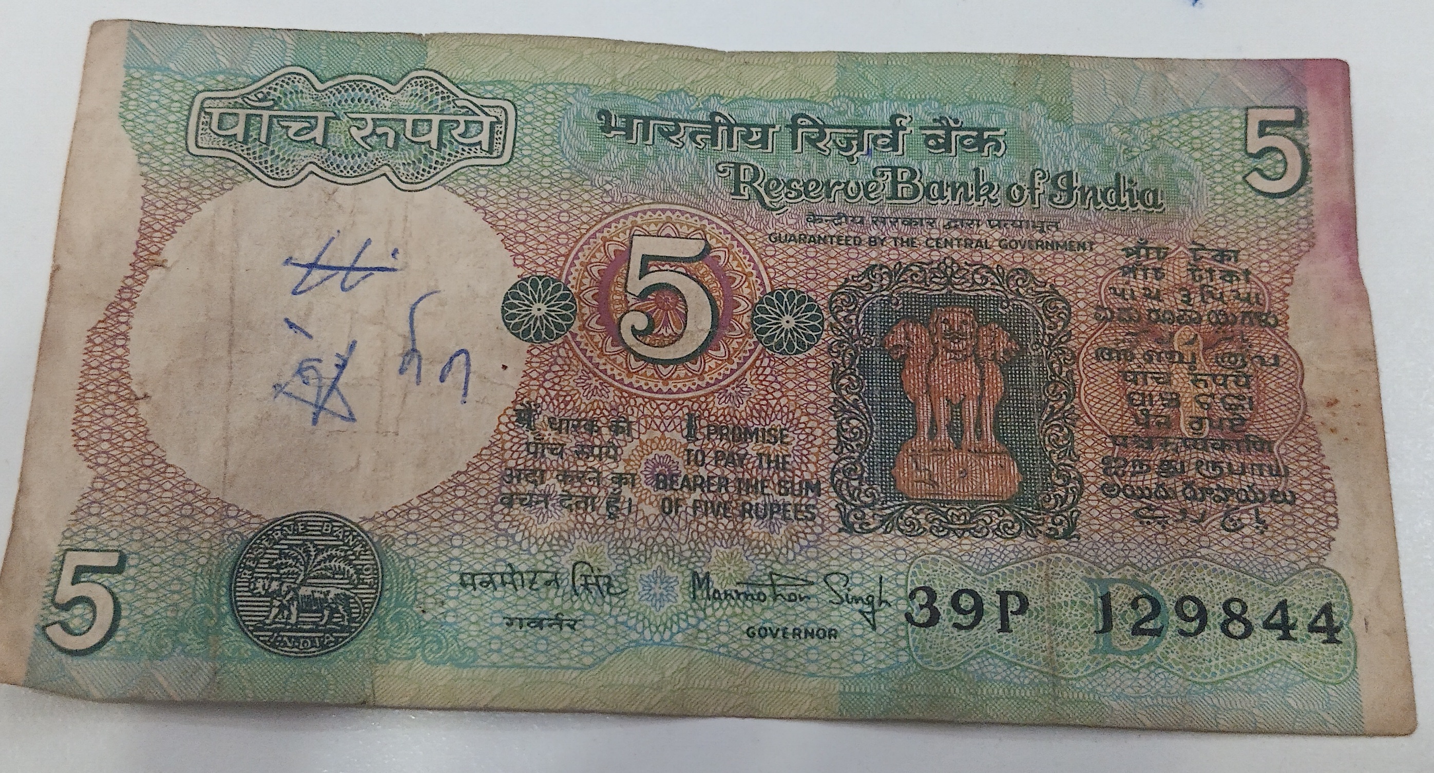 39P J29844