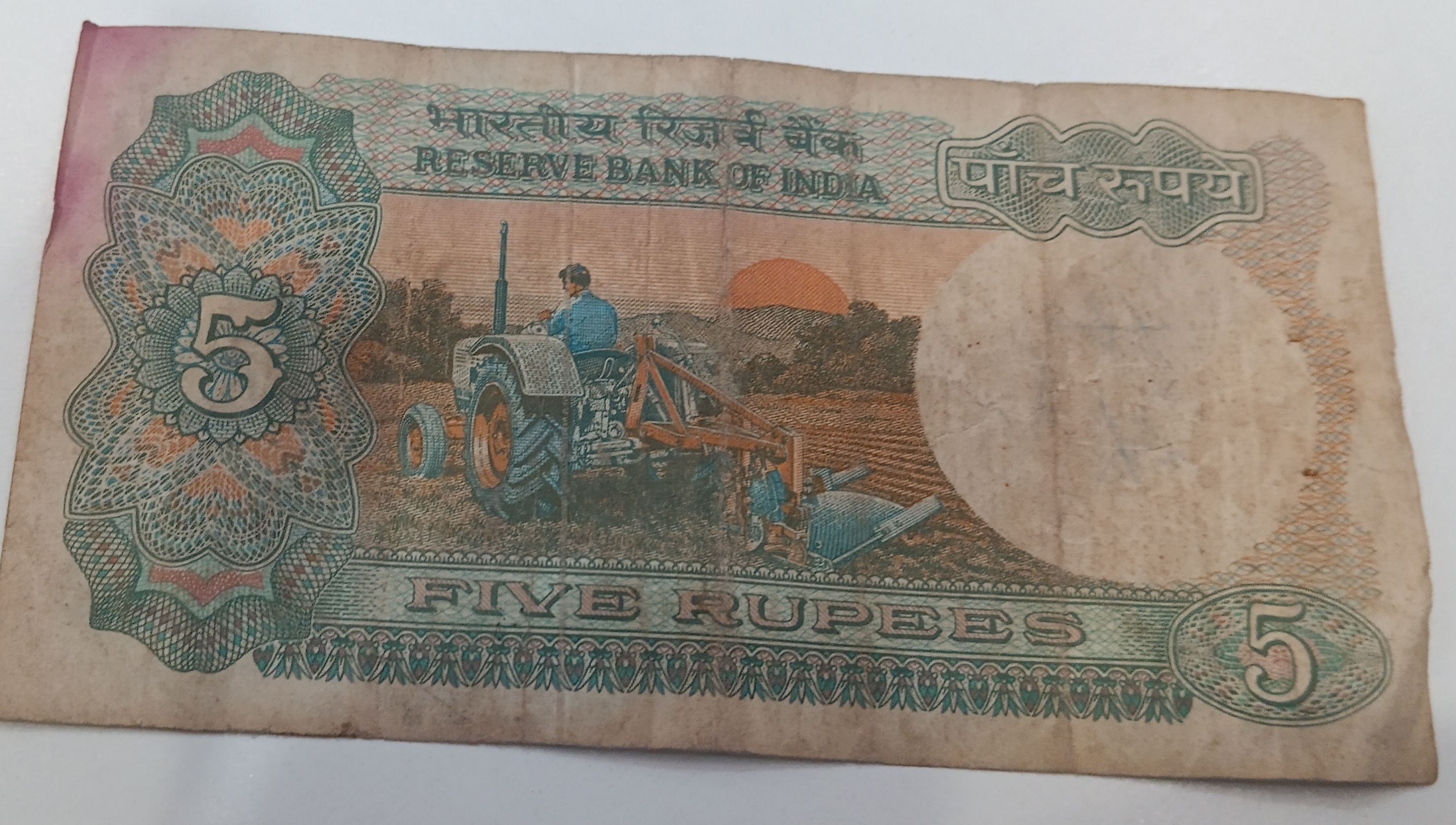 39P J29844 — Back