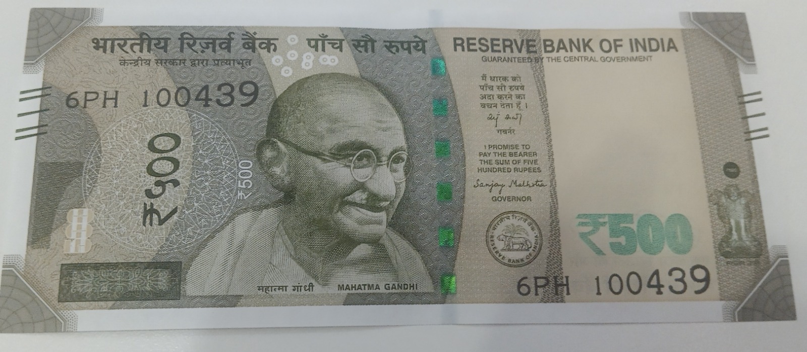 ₹500 Mahatma Gandhi New Series · 6PH 100439