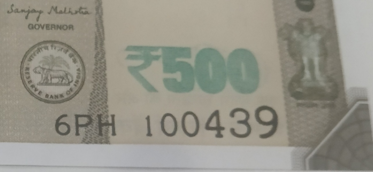₹500 Mahatma Gandhi New Series · 6PH 100439 — Detail