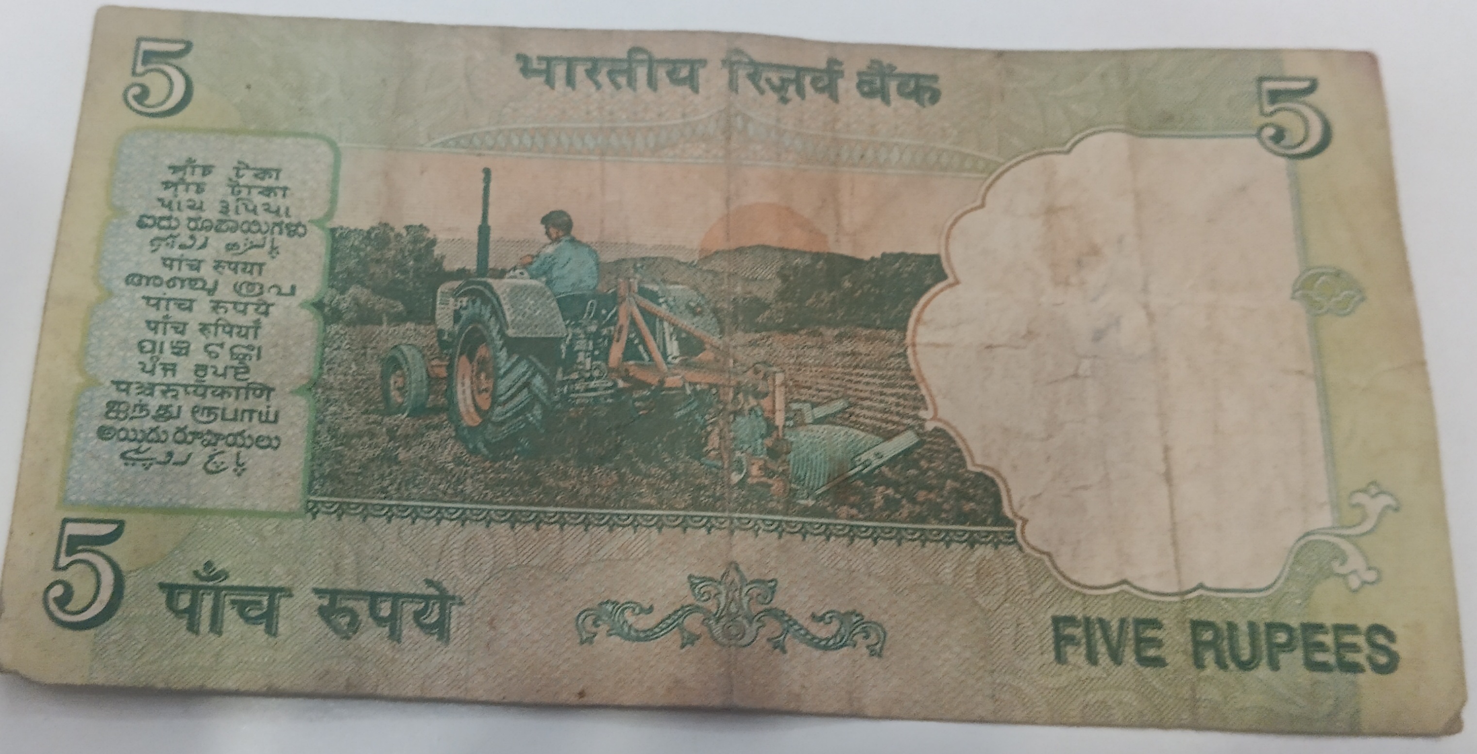 37C 875250 — Back