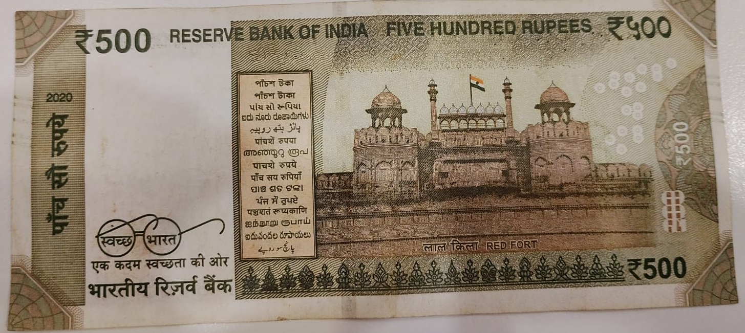 ₹500 Mahatma Gandhi New Series · 1AK 310946 — Back