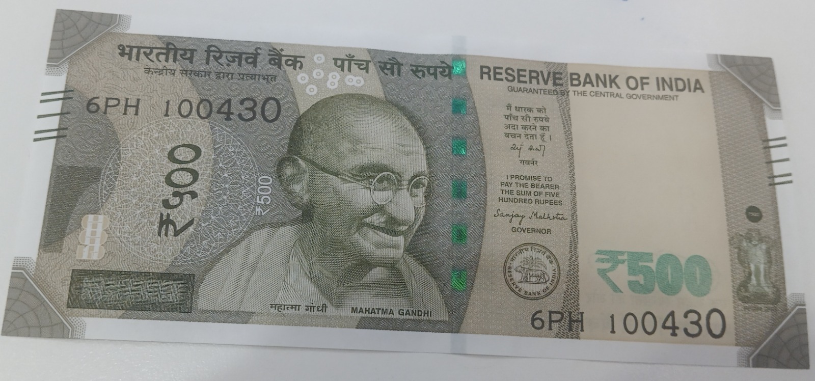 ₹500 Mahatma Gandhi New Series · 6PH 100430