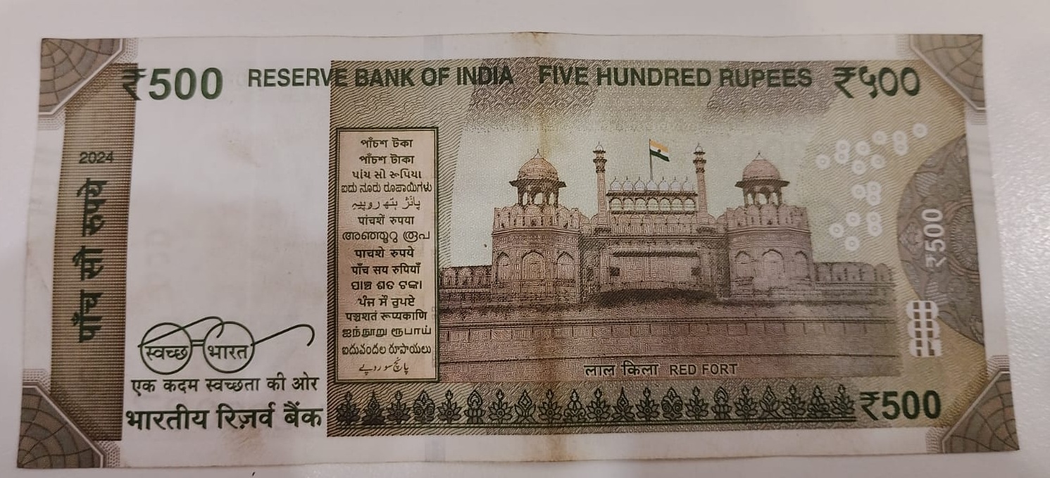 ₹500 Mahatma Gandhi New Series · 8AM 233087 — Back