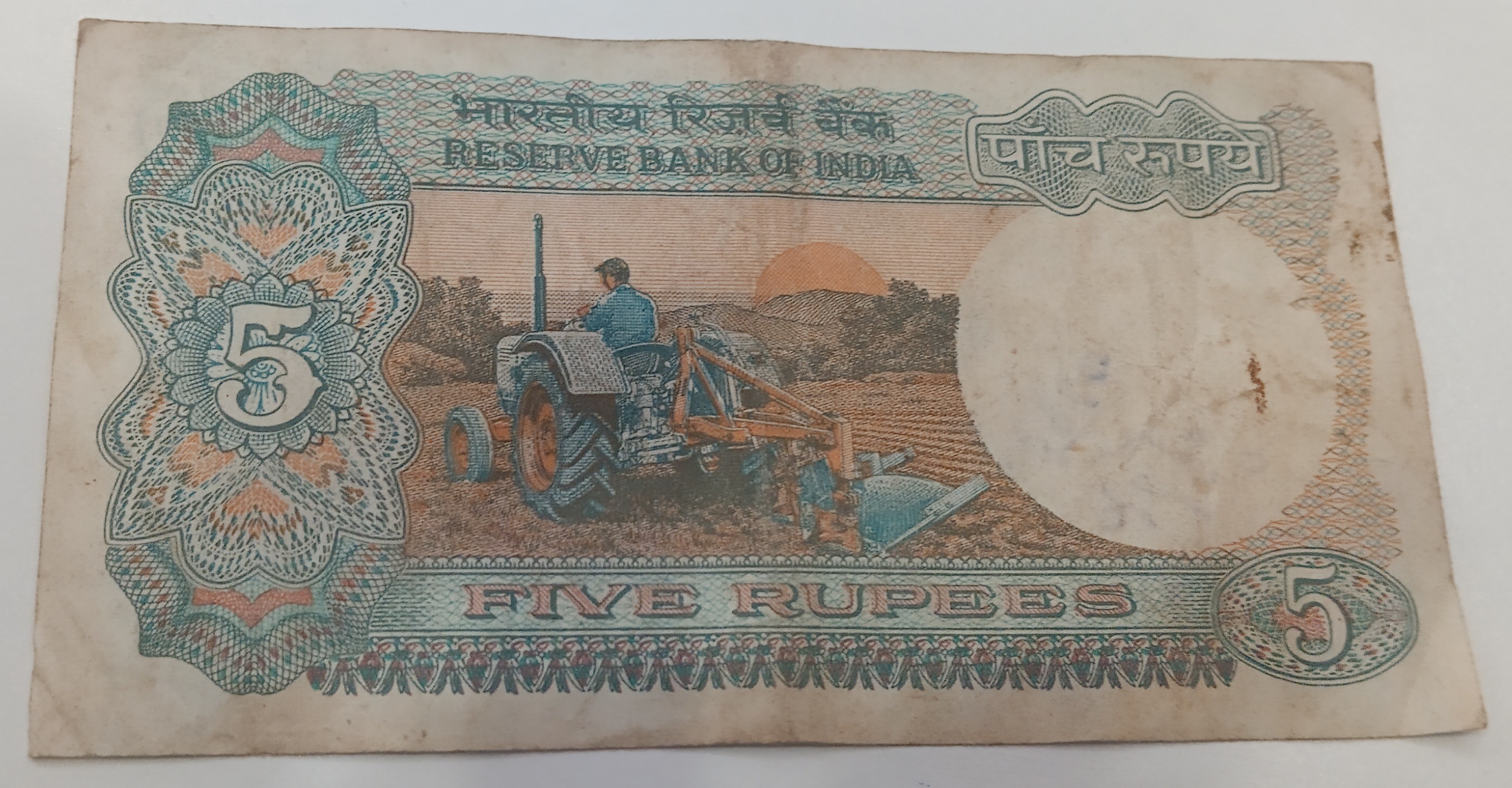 89R 736833 — Back
