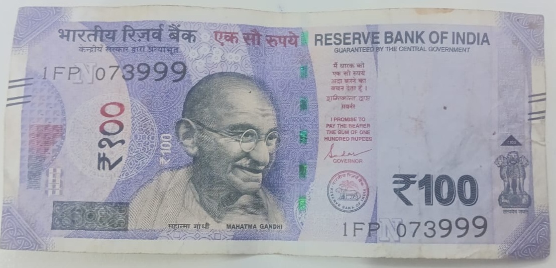 ₹100 Mahatma Gandhi New Series · 1FP 073999