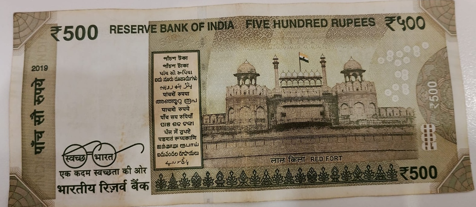 ₹500 Mahatma Gandhi New Series · 5UN 150257 — Back