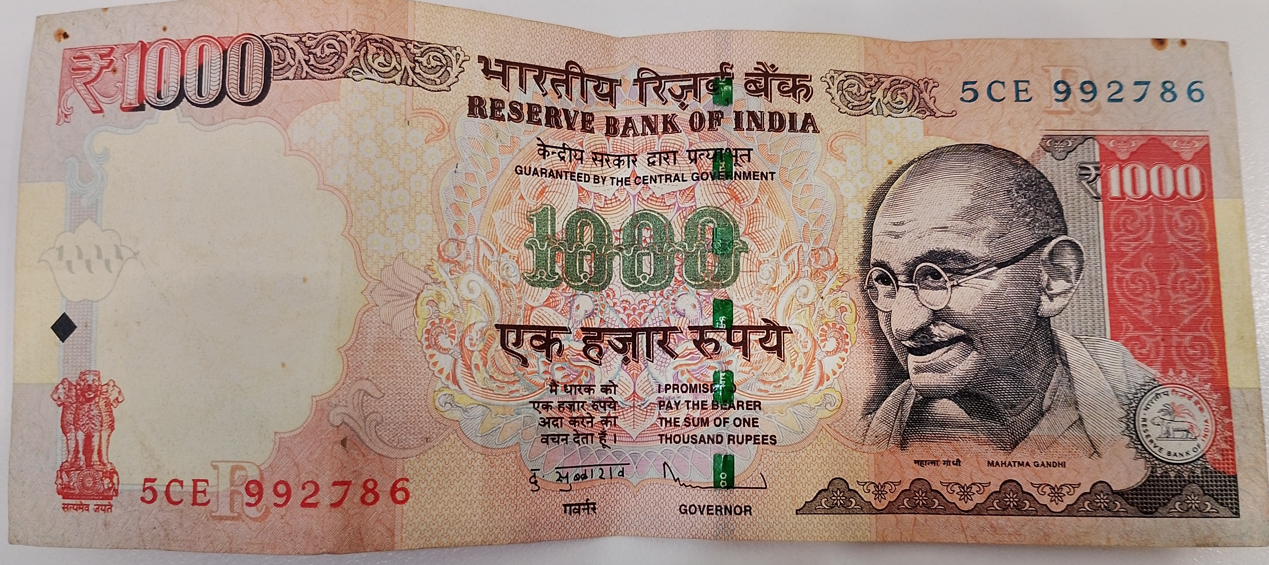 5CE 992786