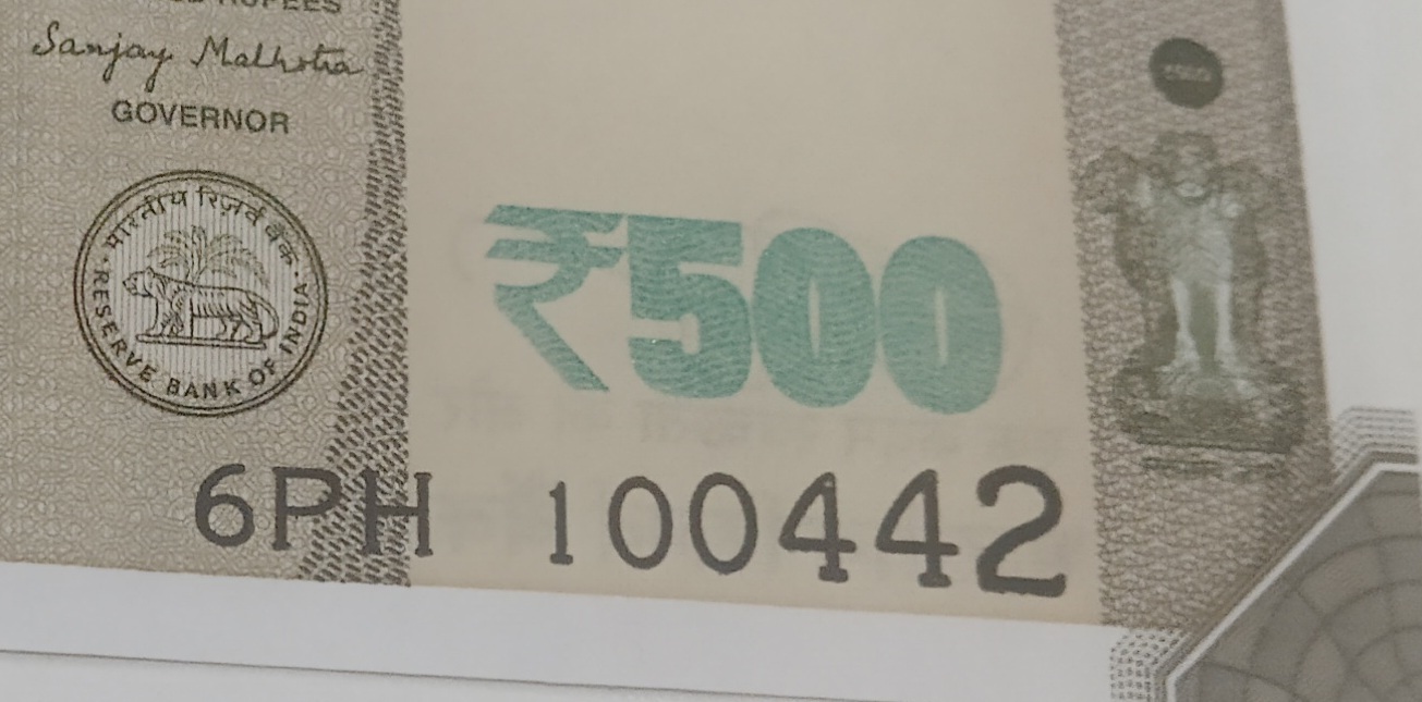 ₹500 Mahatma Gandhi New Series · 6PH 100442 — Detail