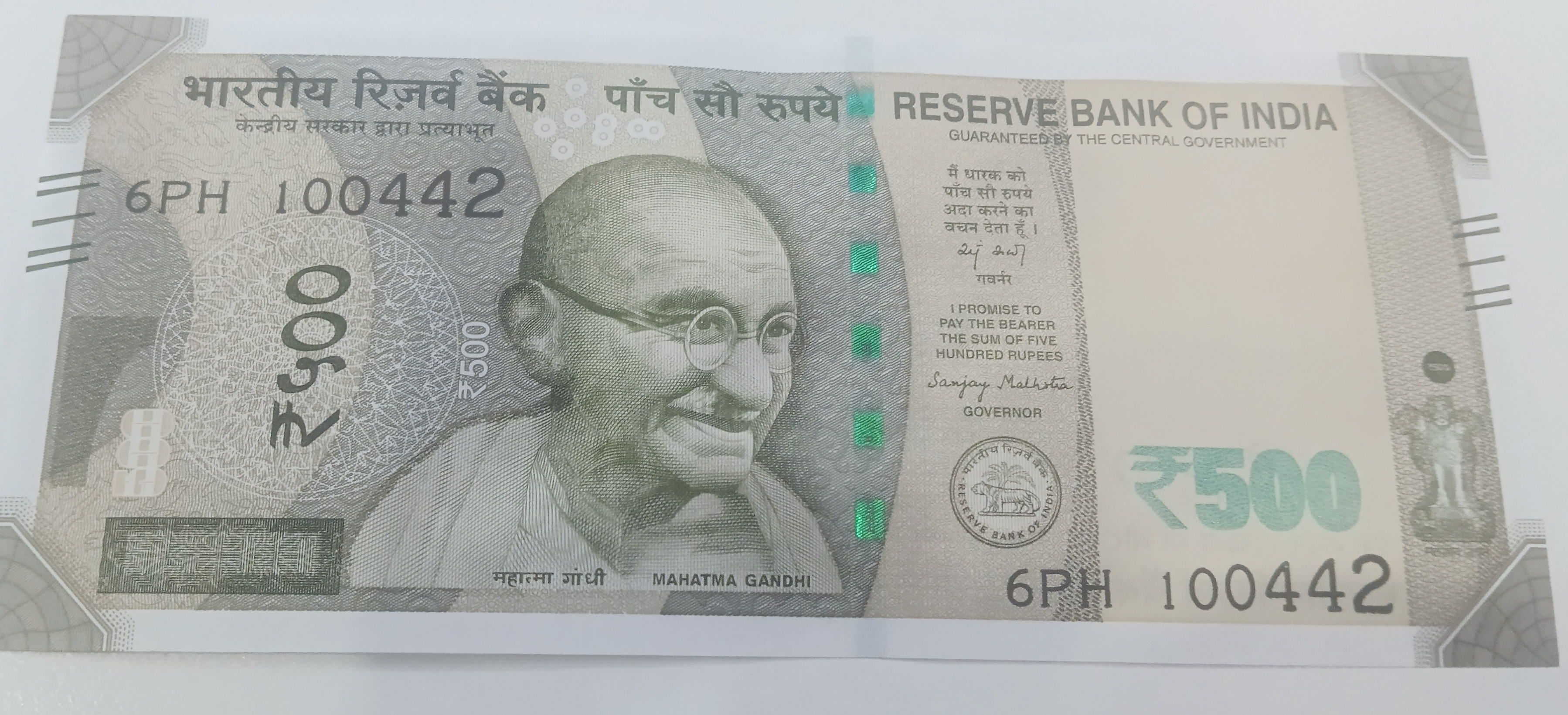 ₹500 Mahatma Gandhi New Series · 6PH 100442