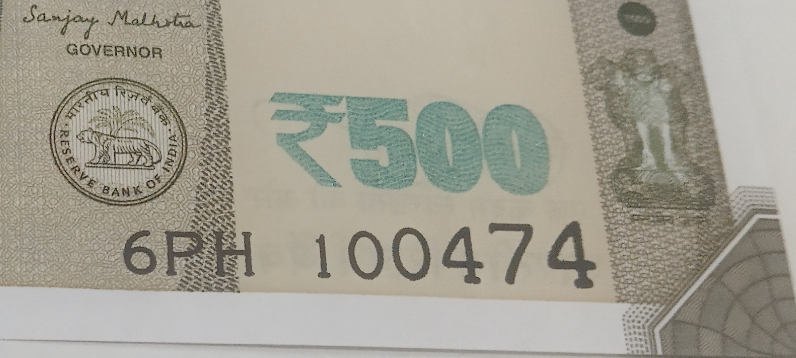 ₹500 Mahatma Gandhi New Series · 6PH 100474 — Detail