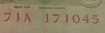₹10 Mahatma Gandhi New Series · 7JA J7J045 — Detail