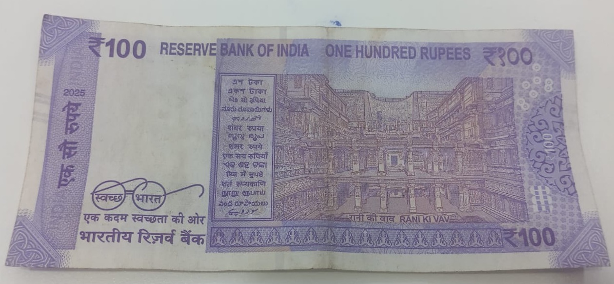 ₹100 Mahatma Gandhi New Series · 5GR 051777 — Front