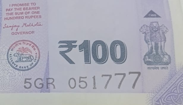 ₹100 Mahatma Gandhi New Series · 5GR 051777 — Detail