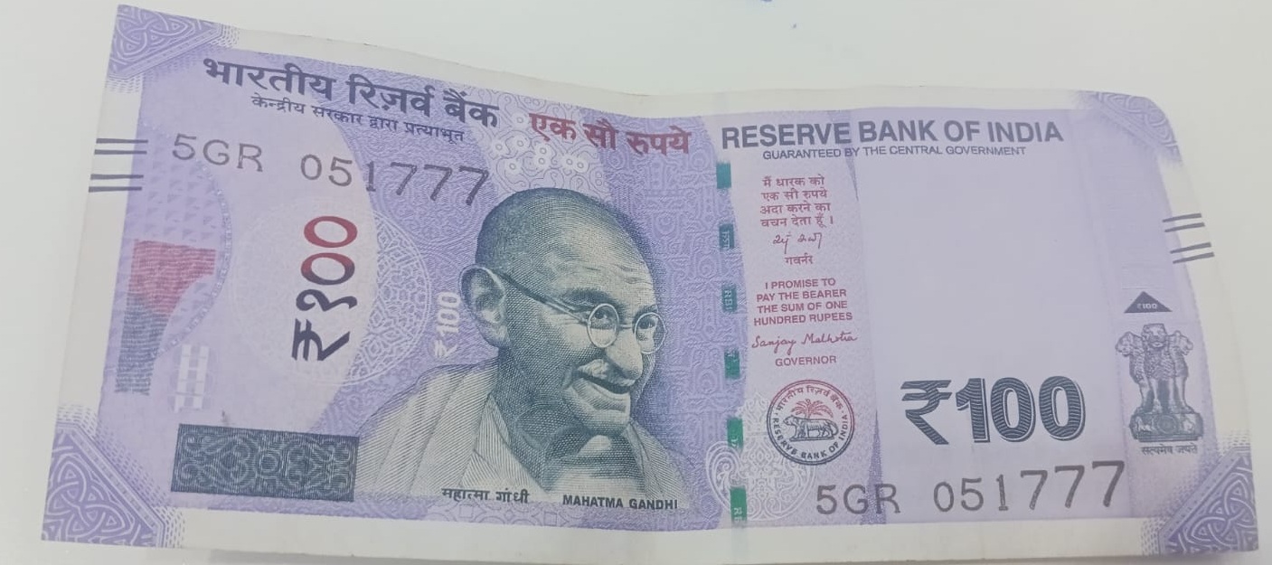 ₹100 Mahatma Gandhi New Series · 5GR 051777