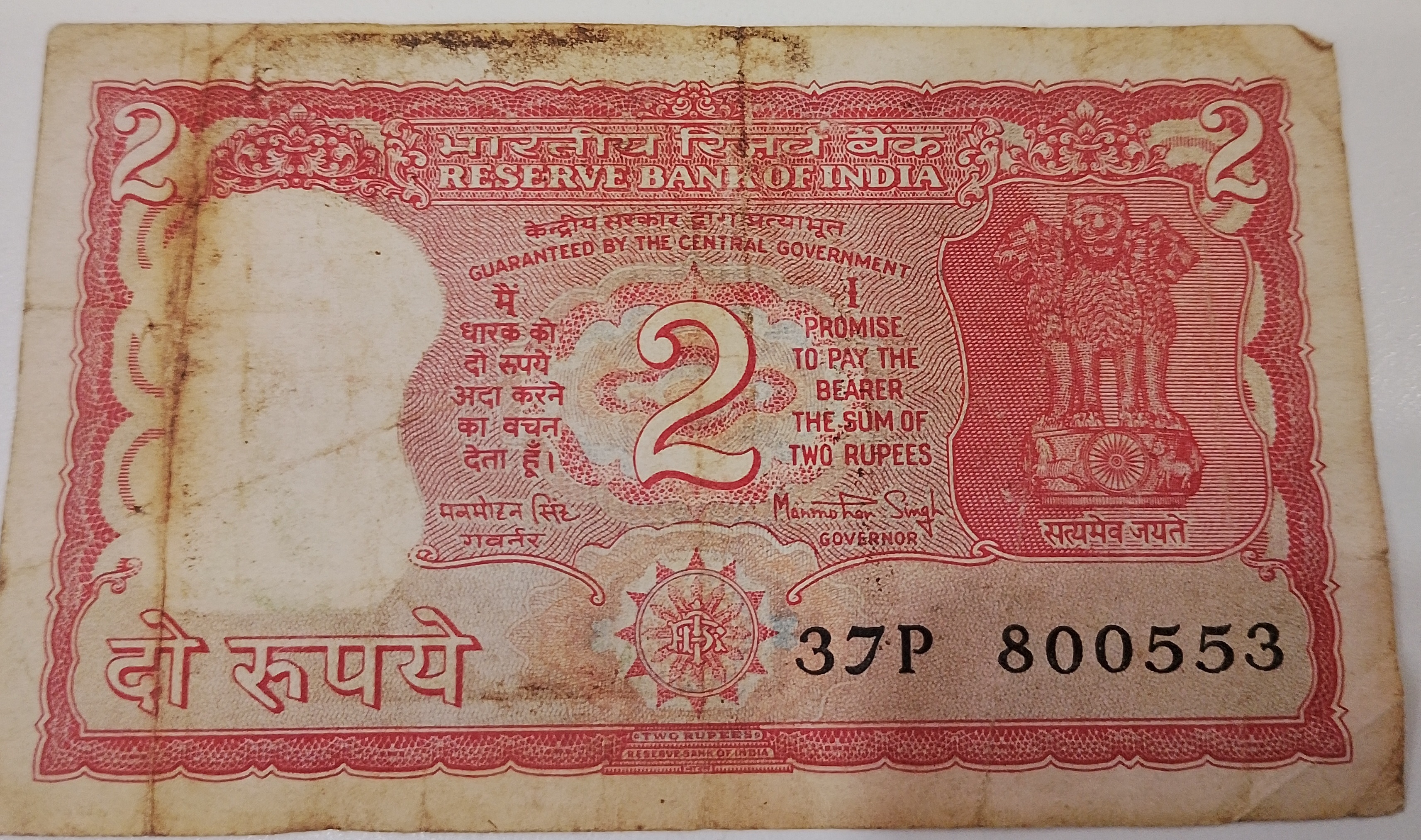 37P 800553 — Front