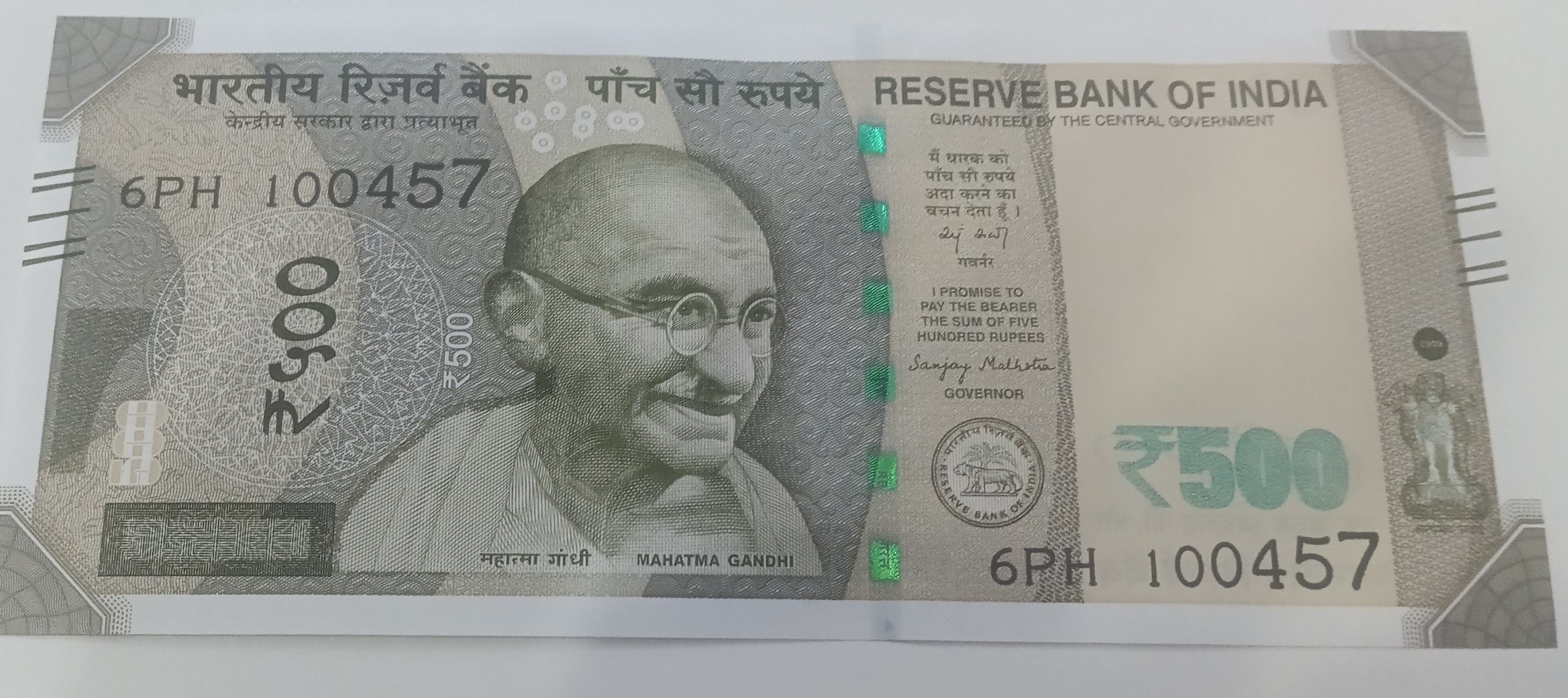 ₹500 Mahatma Gandhi New Series · 6PH 100457