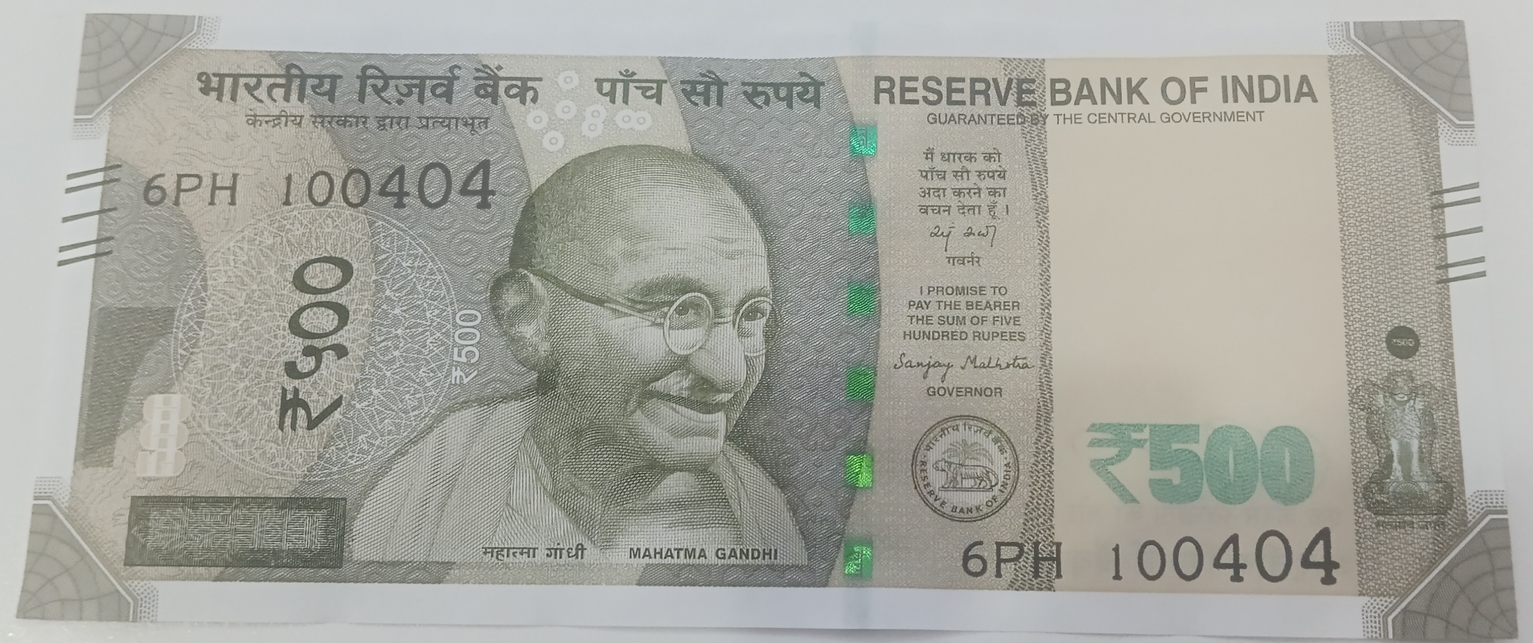 ₹500 Mahatma Gandhi New Series · 6PH 100404