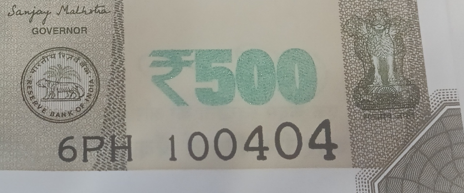 ₹500 Mahatma Gandhi New Series · 6PH 100404 — Detail