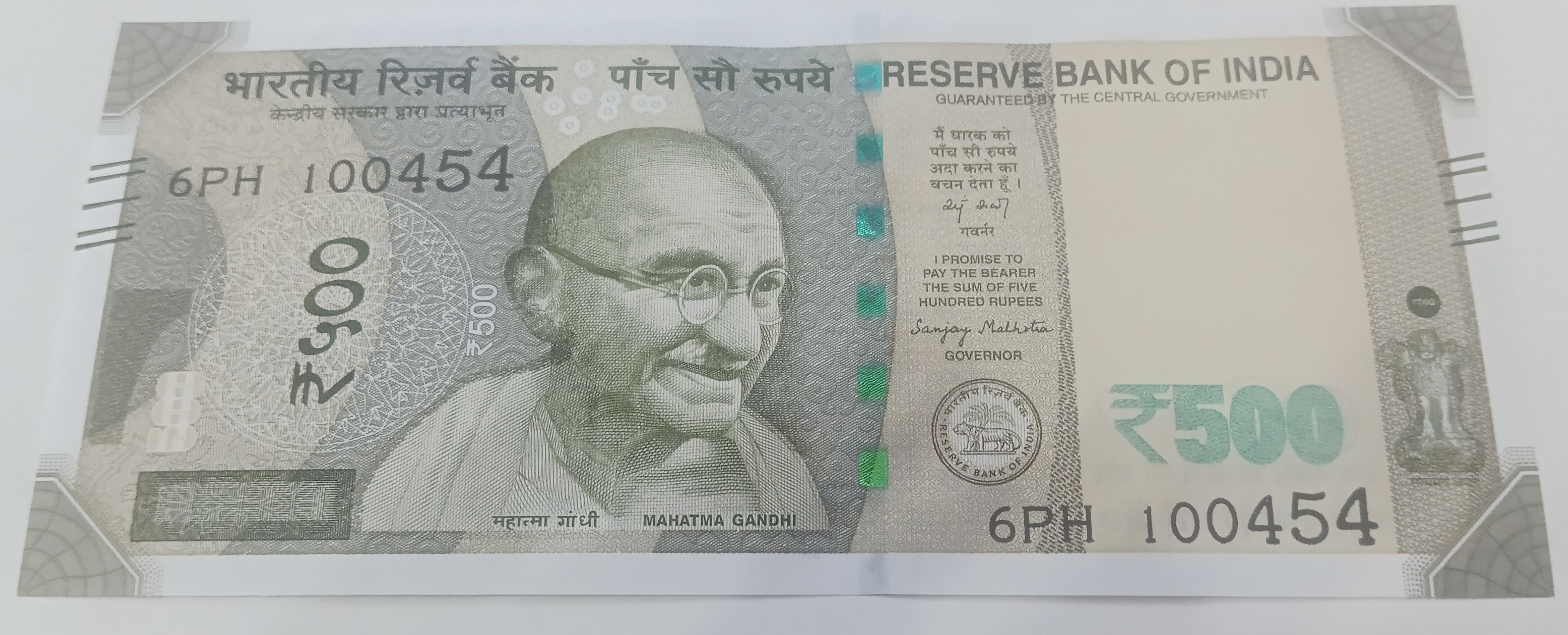 ₹100 Mahatma Gandhi New Series · 6PH 100454