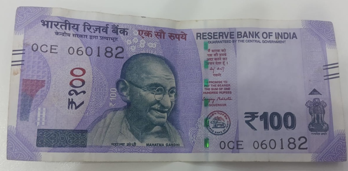 ₹100 Mahatma Gandhi New Series · 0CE 060182
