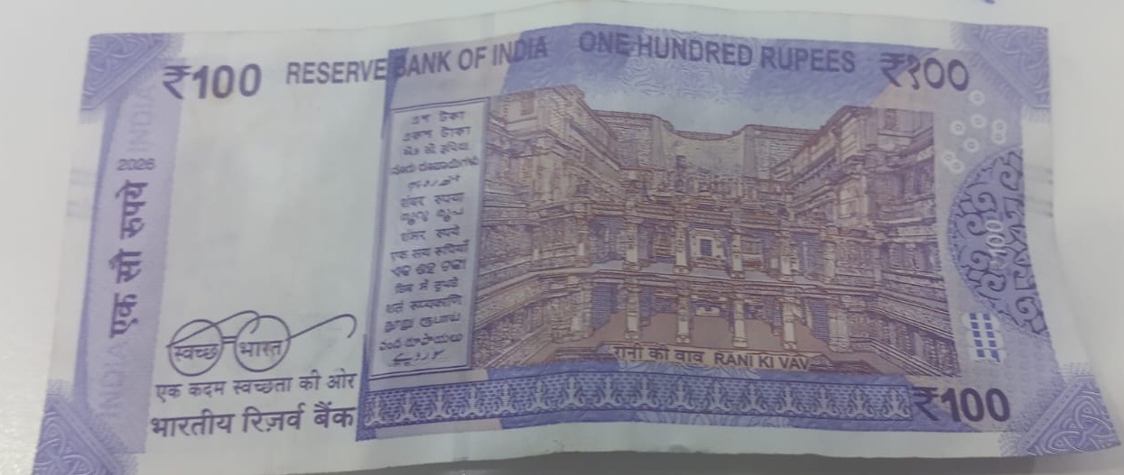 ₹100 Mahatma Gandhi New Series · 0CE 060182 — Back
