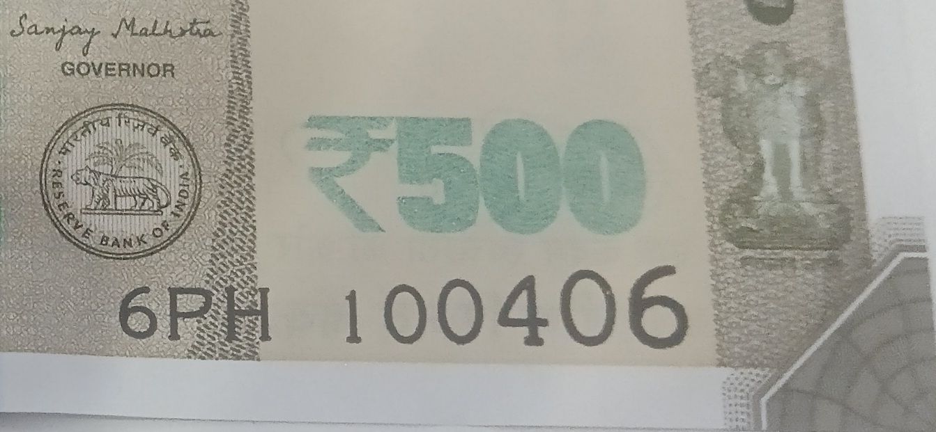 ₹500 Mahatma Gandhi New Series · 6PH 100406 — Detail