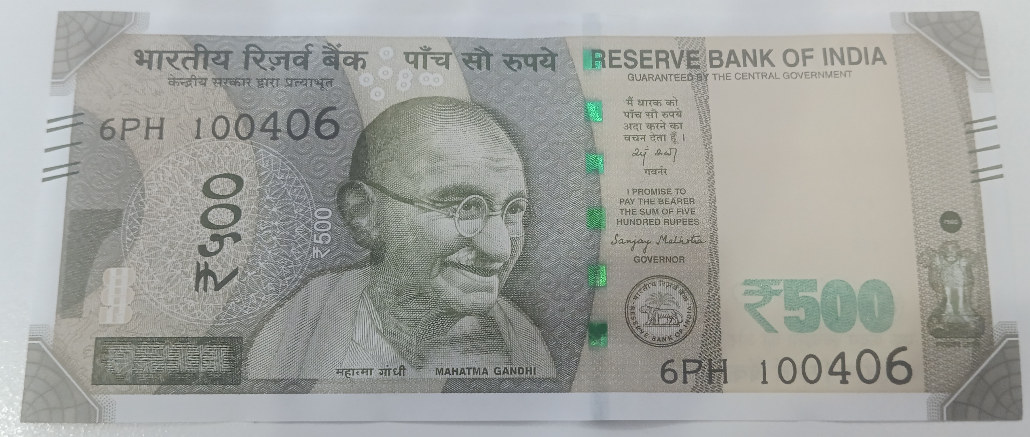 ₹500 Mahatma Gandhi New Series · 6PH 100406