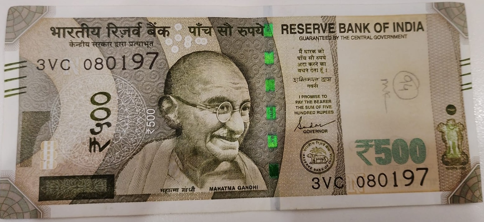 ₹500 Mahatma Gandhi New Series · 3VC 080197