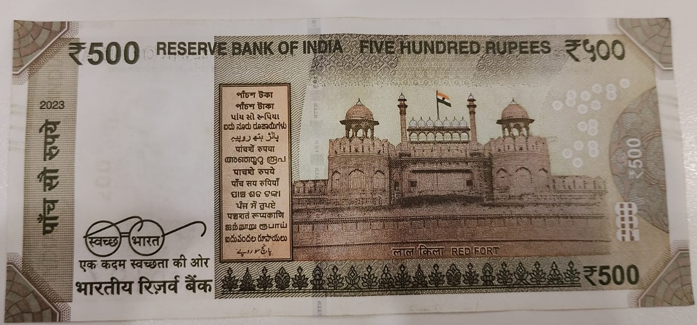 ₹500 Mahatma Gandhi New Series · 3VC 080197 — Back
