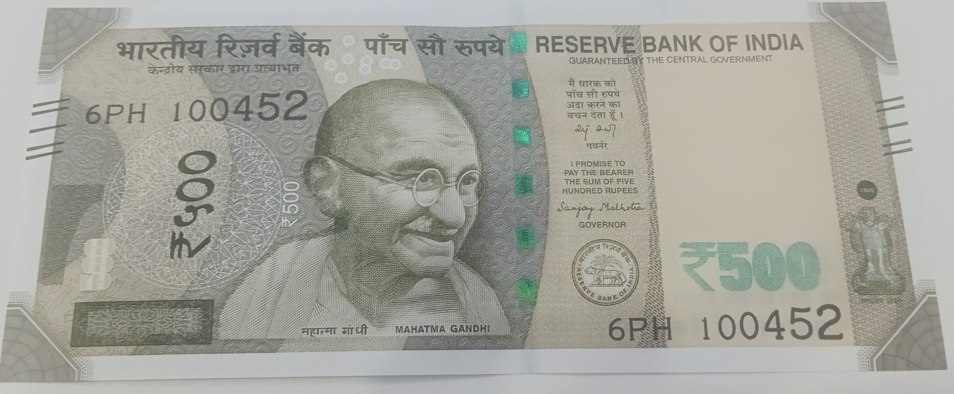 ₹500 Mahatma Gandhi New Series · 6PH 100452